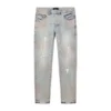 P001 Pink Mud Distressed